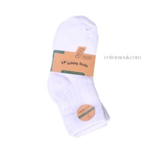 Galaxy School Socks 5pk UAE