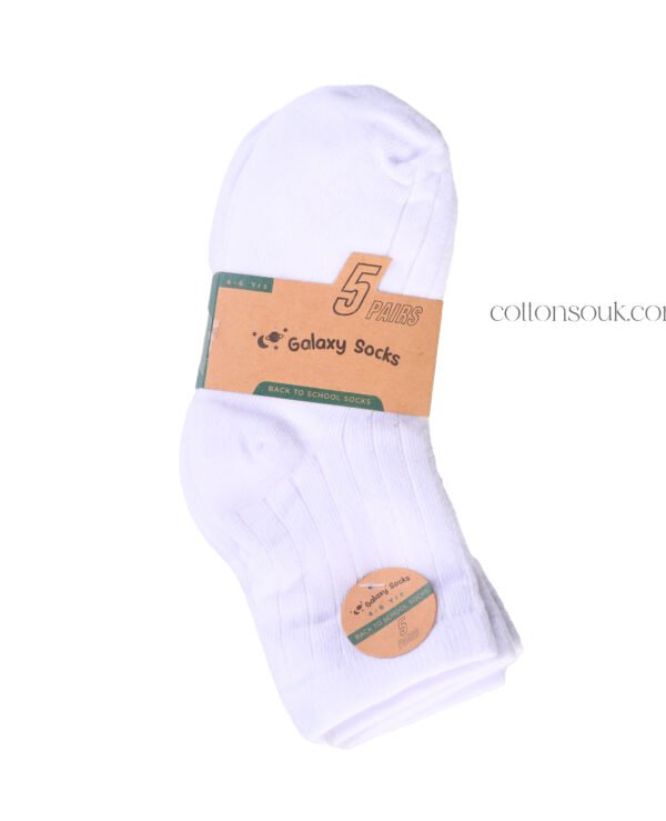 Galaxy School Socks 5pk UAE